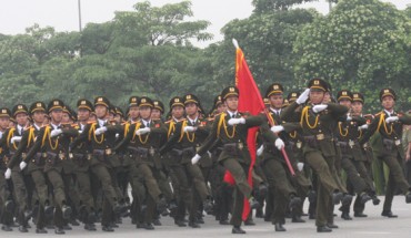 Quốc Phòng An Ninh