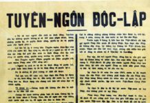Văn Mẫu Phong cách nghệ thuật trong văn chính luận của Hồ Chí Minh qua bản Tuyên ngôn độc lập