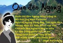Văn mẫu Phân tích Bài thơ Qua Đèo Ngang - Bà Huyện Thanh Quan