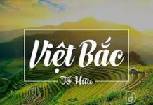Phân tích bài thơ Việt Bắc của Tố Hữu